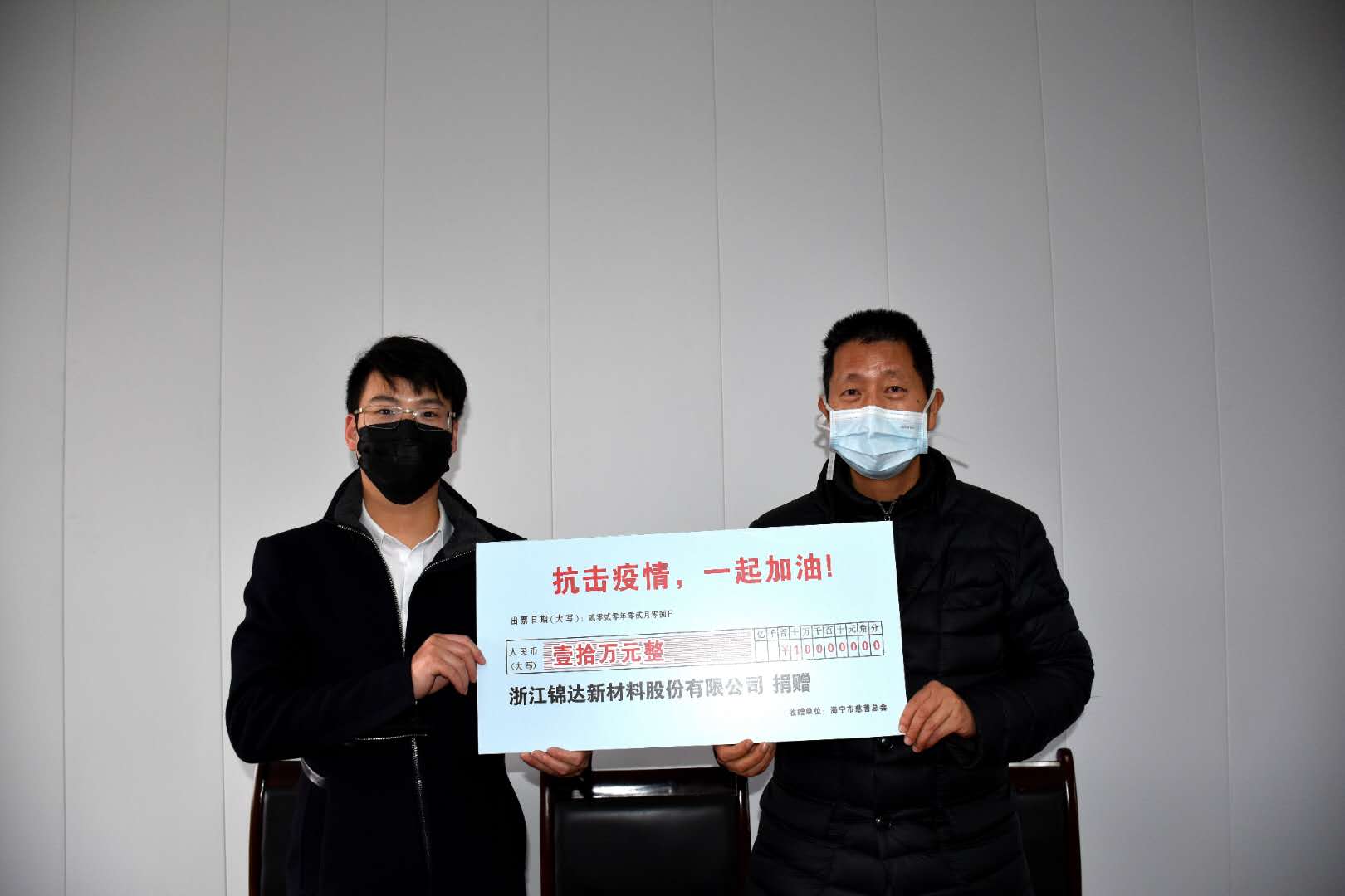 1589938187400110WbCI.jpg 2防疫配圖.jpg