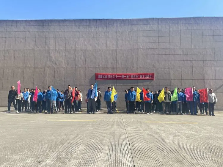 1638413570746713X6JO.png 微(wēi)信圖片_20211202104618.png