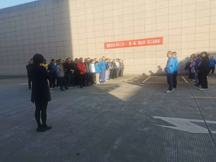 1638413847668183StFE.png 微(wēi)信圖片_20211202104935.png