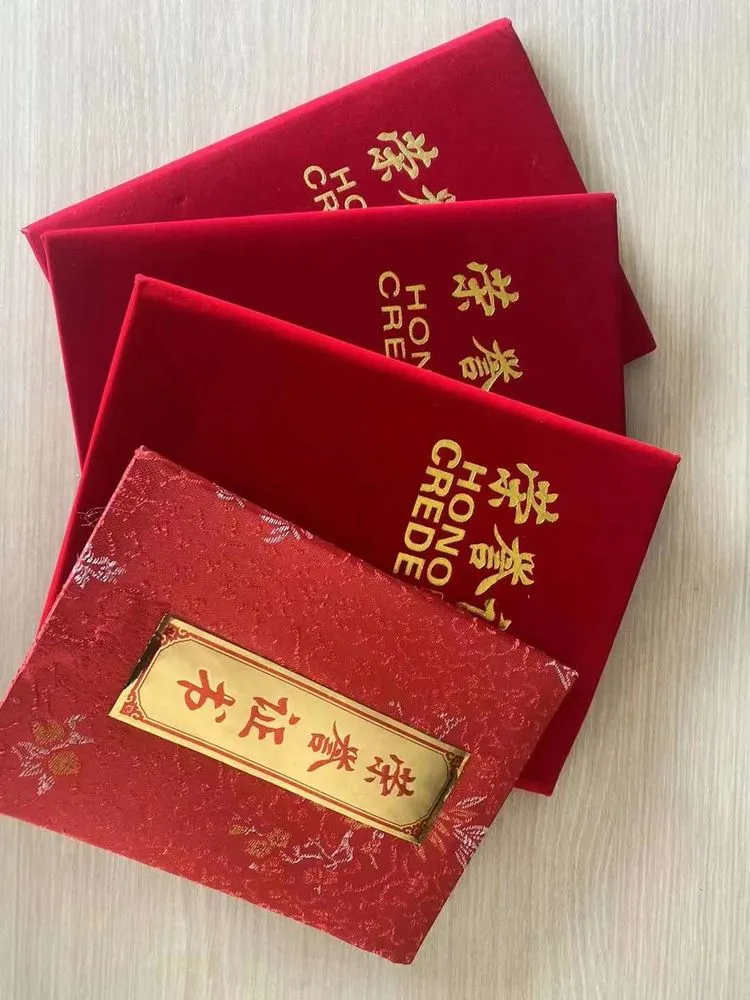 1638413862859531YdRc.png 微(wēi)信圖片_20211202104947.png